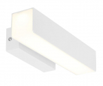 Candellux sieninis &scaron;viestuvas Lander 21-25814, baltas