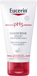 Rankų kremas jautriai odai Eucerin pH5, 75 ml