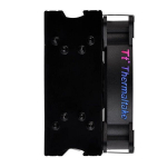 Thermaltake UX 200 ARGB