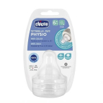 Žindukas Chicco Perfect 5 ko&scaron;ėms, 6m+