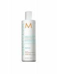 Drėkinamasis plaukų kondicionierius Moroccanoil Moisture Repair 250 ml