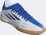 Futbolo bateliai Adidas, balti