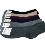 Kojinės vyrams Kikiyasocks, įvairių spalvų, 6 poros, 41-44