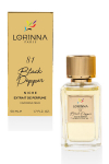 Kvapusis vanduo Lorinna Black Pepper EDP moterims/vyrams, 50 ml