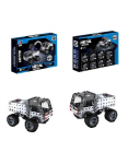 Metalinis konstruktorius Weiya Toys, 204 d.