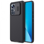 Nillkin Camshield Pro