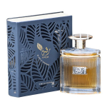 Kvapusis vanduo Ard Al Zafaraan Riqqa EDP moterims/vyrams, 100 ml