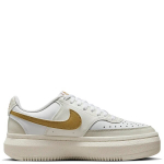 Nike laisvalaikio batai moterims, smėlio spalvos