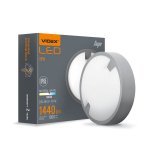 Lauko lempa Videx LED 18W, pilka