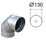 I&scaron;leidimo anga 90&deg; su valymo liuku. D-130 mm.