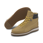 Laisvalaikio vyri&scaron;ki batai PUMA Desierto v2 PureTEX- 37302603, smėliniai
