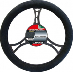 Juodas aksominis vairo gaubtas ⌀37-39cm CARPOINT 2510075