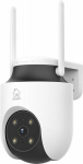 IP kamera Deltaco SH-IPC18 3MP i&scaron;mani WiFi pasukama ir pakreipiama IP65