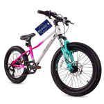 Vaiki&scaron;kas dviratis MTB 20", rožinis