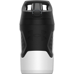 Gertuvė Under Armour 32oz Playmaker Jug White 950 ml - balta
