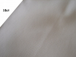 Aida Ct18 balta drobė, 72 akys/10 cm, plotis 75 cm