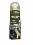Parkside stabdžių valiklis diskams valymo priemonė 400ml