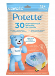 Potette Plus vienkartiniai įdėklai į naktipuodį, 30 vnt.