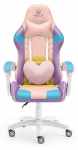 Ergonomi&scaron;kas žaidimų ir biuro krėslas Hell&rsquo;s Chair Rainbow Colorful 2.0, pilkas