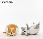 ilgų &scaron;uniukų rinknys, pliu&scaron;iniai žaislai 2in1, draugas - pagalvė, rudas ir pilkas, 70cm