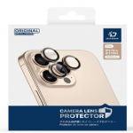 Dux Ducis Kameros Objektyvo Apsauginis Stiklas, skirtas Apple iPhone 17 Pro Max / 17 Pro (Juodas)