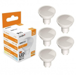 LED lemputė Avide, 7W GU10 4000K 5vnt