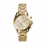 Moteri&scaron;kas laikrodis Michael Kors MK5798