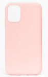Evelatus Apple iPhone 12 mini soft touch silicone Beige