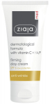 Stangrinamasis dieninis veido kremas su vitaminu C Ziaja Med, 50 ml