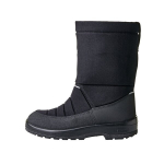 Žieminiai batai Kuoma Lady black