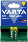 Varta Recharge Accu Power AAA (HR03) įkraunamos baterijos, 1000mAh, 2 vnt