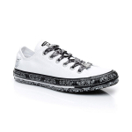 Kedai moterims Converse 162235C, balti
