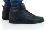 Kedai vyrams Puma REBOUND JOY 37476507, juodi, 44.5
