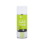 TFO suspaustas oras, 400 ml