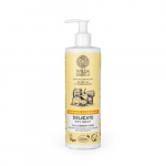 Wilda Siberica Delicate gyvūnų muilas, 400 ml