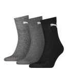 Kojinės vyrams Puma Short Crew 906110 03, 3 poros