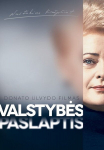 DVD filmas "Valstybės paslaptis" (2019)