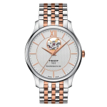 Vyri&scaron;kas laikrodis Tissot T0639072203801 T0639072203801