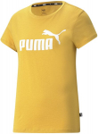 Mar&scaron;kinėliai moterims Puma 58677537