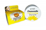 Petitfee Chamomaile Lightening Hydrogel Eye Mask 84g - Helendavad h&uuml;drogeel-silmaplaastrid