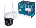 TP-Link lauko kamera Vigi C540-W (4mm)