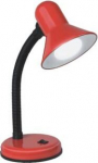 Stalinė lempa Kobi S1, raudona, reguliuojama