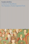 Survey of Buddhism / The Buddha's Noble Eightfold Path, 1
