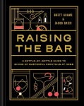 Raising the bar