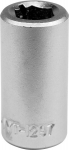 Adapteris bitams 1/4&Prime; x 1/4&Prime;, YATO