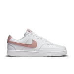 Nike laisvalaikio bateliai moterims COURT VISION LO, balti