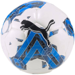 Futbolo kamuolys Puma