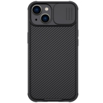 Nillkin CamShield Pro