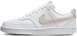 Sportiniai batai moterims Nike, balti
