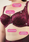Mink&scaron;to kau&scaron;elio liemenėlė Lanny Mode/11558/Ruda/